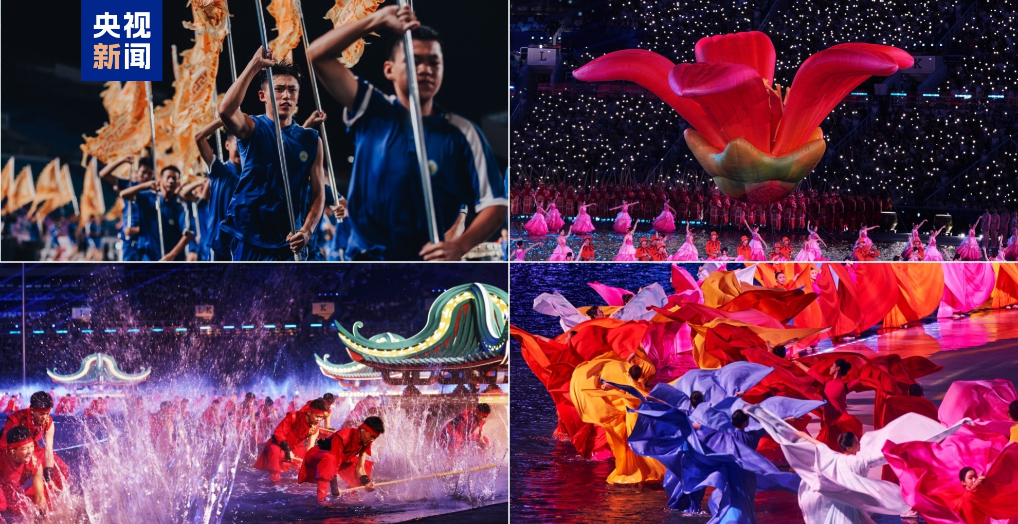 极具震撼力!十五运会开幕式最新“剧透” 更多细节露出 极具震撼力!十五运会开幕式最新“剧透” 更多细节露出