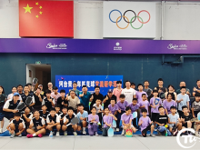 台湾青少年匹克球训练营在河源顺利举办 台湾青少年匹克球训练营在河源顺利举办