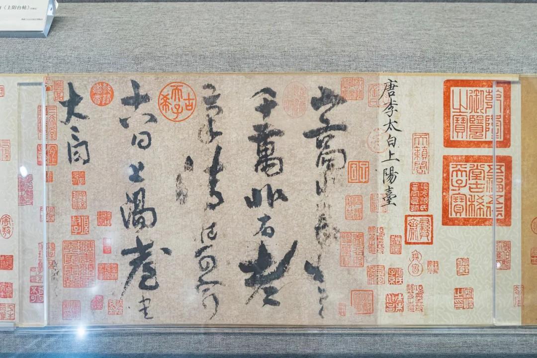 200件顶流国宝！必看清单来了