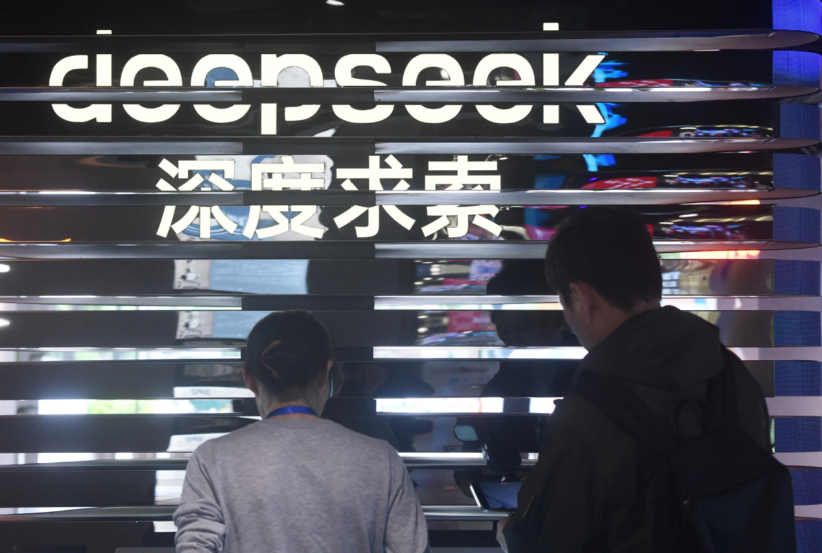 为基本实现社会主义现代化奠定更加坚实的基础——《中共中央关于制定国民经济和社会发展第十五个五年规划的建议》诞生记 为基本实现社会主义现代化奠定更加坚实的基础——《中共中央关于制定国民经济和社会发展第十五个五年规划的建议》诞生记