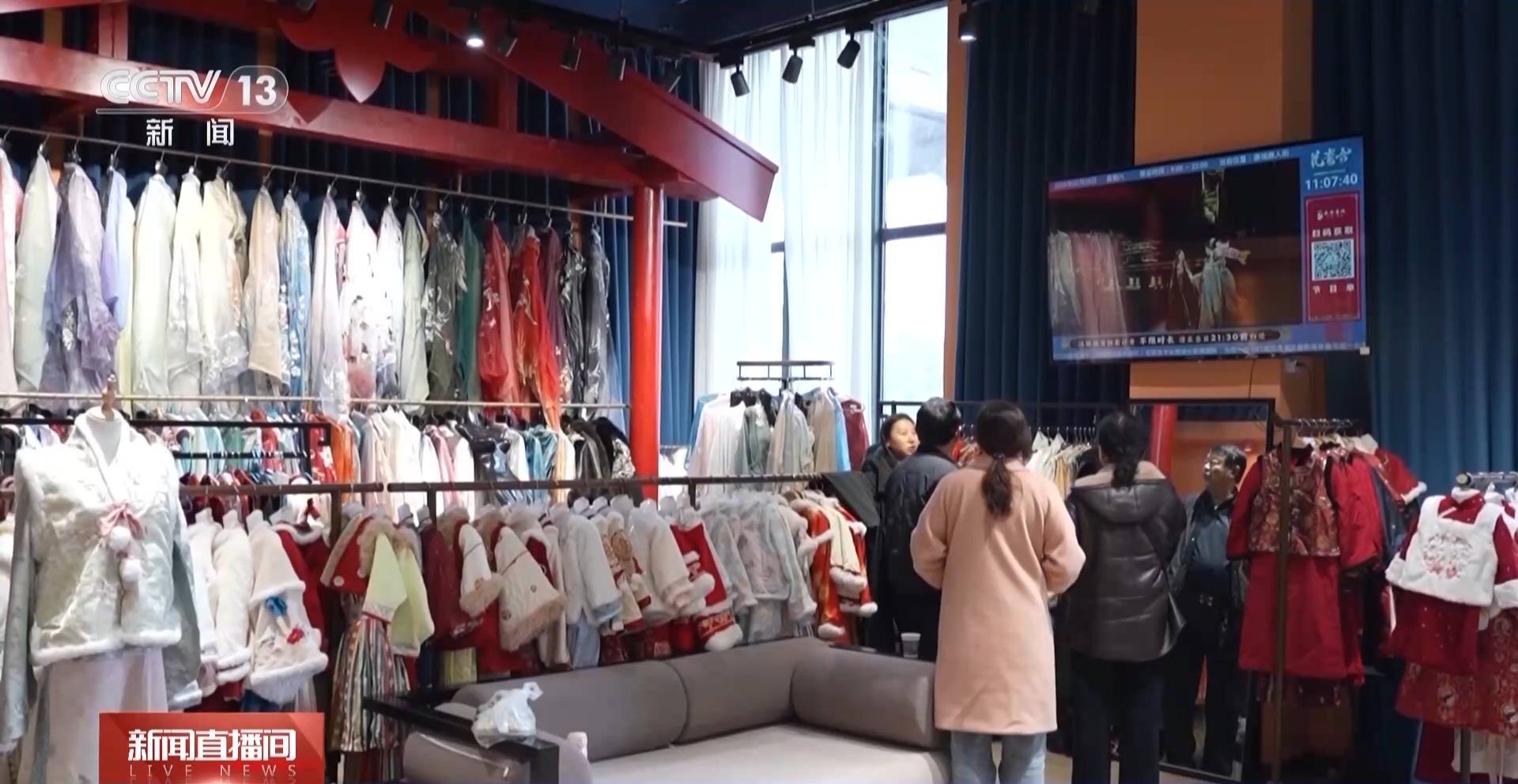 从“打卡同款”到“深度入戏” 总台大剧带火沉浸式文化体验