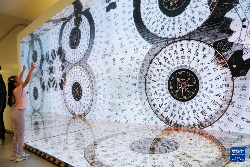 “了不起的甲骨文”展覽在港開幕