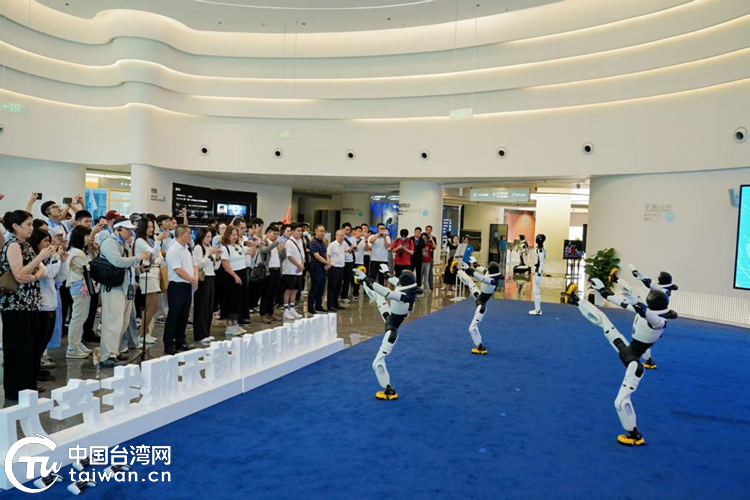 “2026台湾工会青年研讨营”活动在四川举办