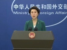 外交部介绍巴基斯坦总理夏巴兹访华成果 外交部介绍巴基斯坦总理夏巴兹访华成果