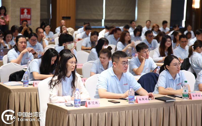 2025“星光闪耀 潮起两岸”电商创业体验营暨第十一期台湾青年电子商务培训班结营典礼圆满落幕