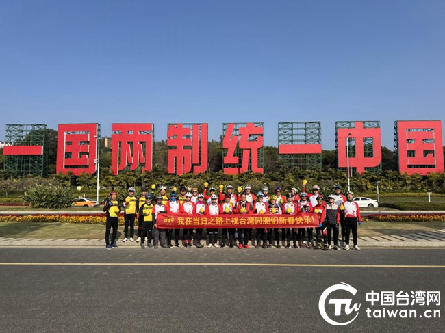 “春骑中国·村骑中国”走进广东梅州南下村