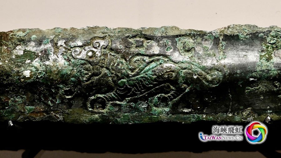 探寻神秘巴文化:台湾自媒体人走进达州罗家坝遗址博物馆 探寻神秘巴文化:台湾自媒体人走进达州罗家坝遗址博物馆_fororder_图2