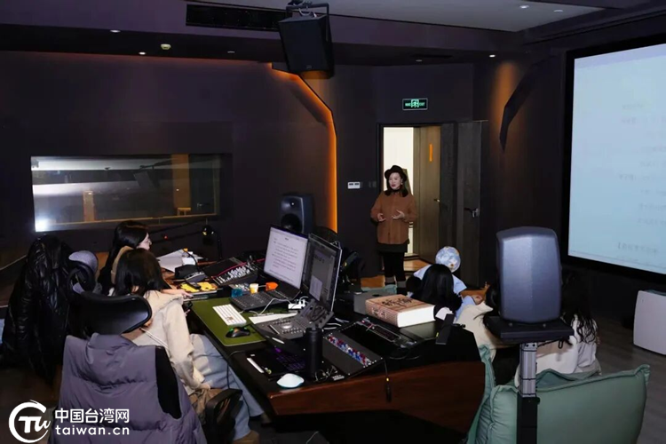 声声入心·两岸同行——两岸青年配音艺术交流活动在上海举办