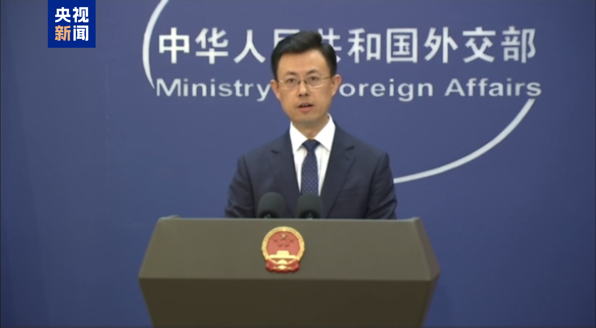 外交部:希望美方慎之又慎处理台湾问题 外交部:希望美方慎之又慎处理台湾问题