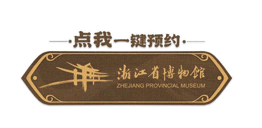 誰是竹夫人？古人消暑神器了解一下