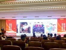 湖里出品，两岸合拍电影《超萌小月老》，亮相！