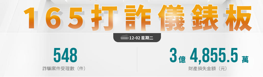 今日小红书,明日绿大输! 今日小红书,明日绿大输!