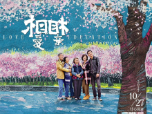 超暖心!这五部电影,母亲节陪妈妈一起看 超暖心!这五部电影,母亲节陪妈妈一起看
