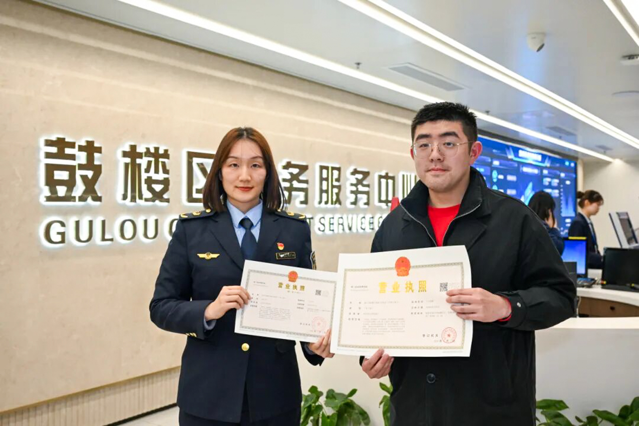 福建高质量推进两岸融合发展示范区建设