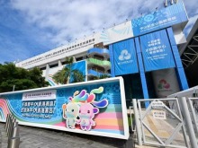 第十五届全国运动会香港赛区主媒体中心26日正式运行