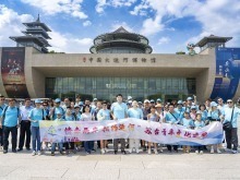 “情牵两岸 相约运河”苏台青年文化之旅活动在扬启动