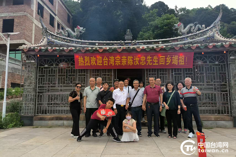 臺(tái)灣彰化縣醒義宮一行福建南安侖蒼鎮(zhèn)蔡西村尋根祭祖