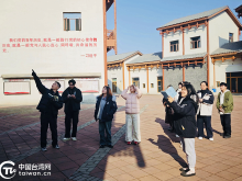 暨南大学台籍学生随团赴赫章开展基层岗位实习活动 暨南大学台籍学生随团赴赫章开展基层岗位实习活动