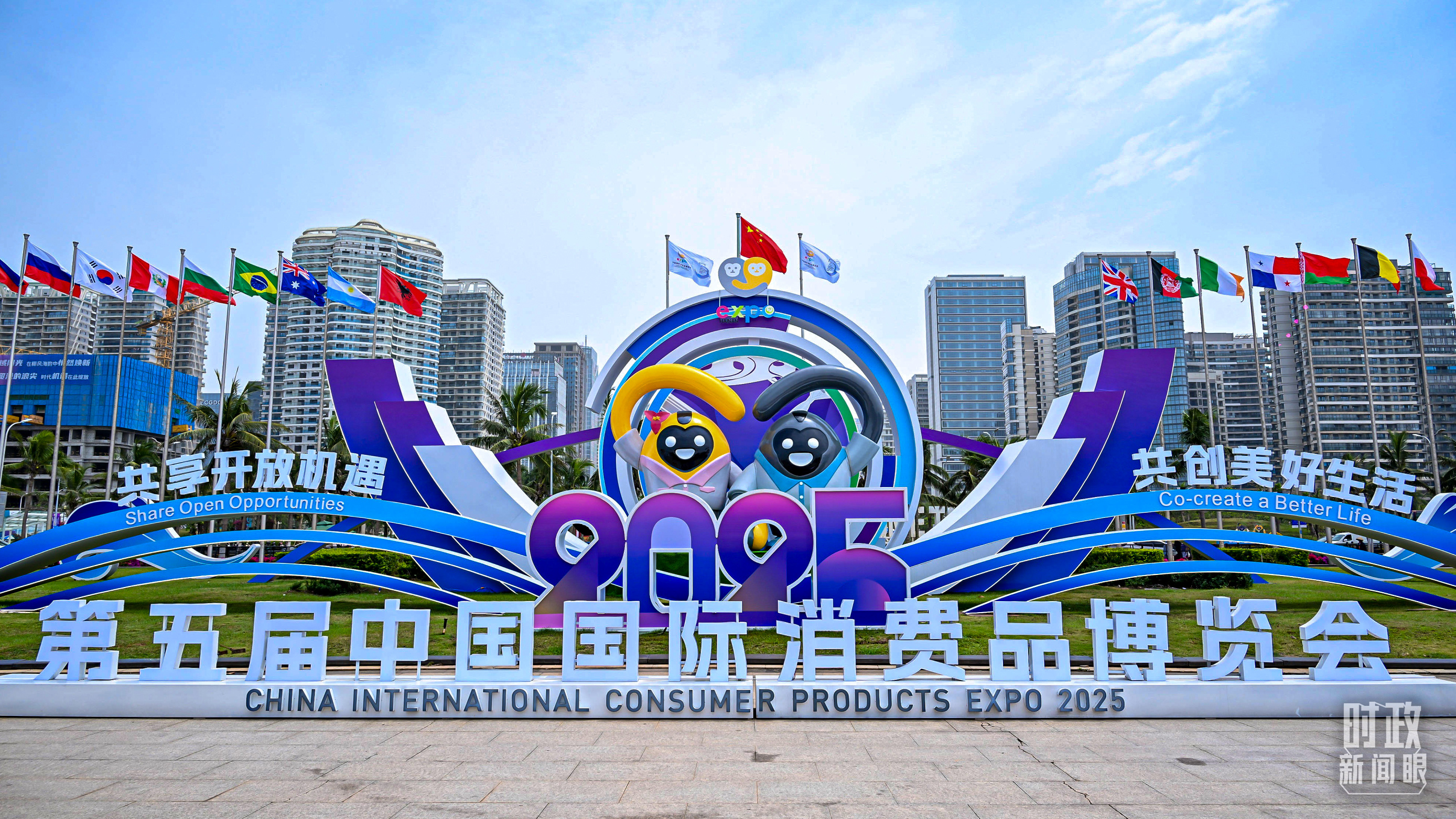 时政新闻眼丨一年之内再赴海南,习近平重点关注这件大事 时政新闻眼丨一年之内再赴海南,习近平重点关注这件大事