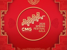 全球聚焦!总台春晚海外传播再创新高 全球聚焦!总台春晚海外传播再创新高