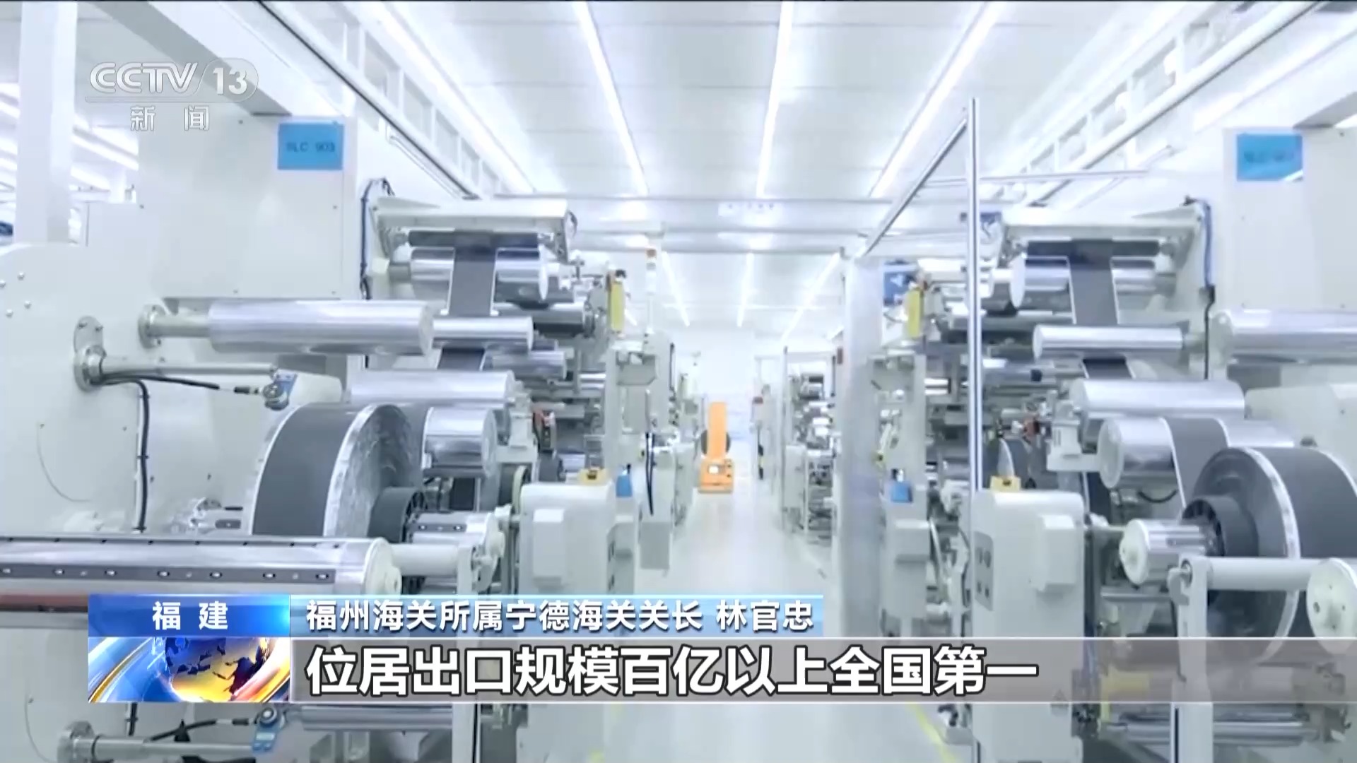 为何前11个月外贸走得稳?三大关键词解读 为何前11个月外贸走得稳?三大关键词解读