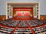 2026年政府工作报告中的涉台新信号