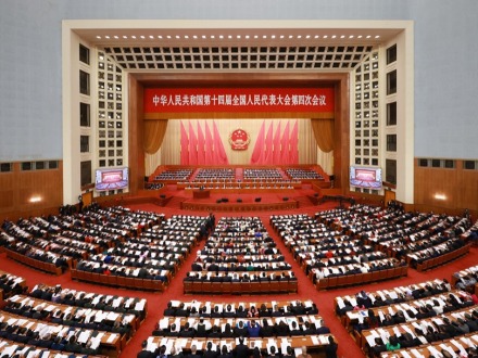 2026年政府工作报告中的涉台新信号