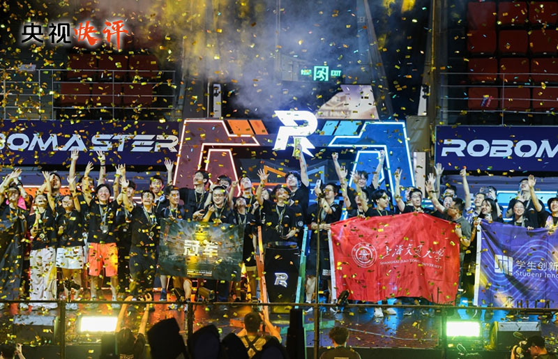 央视快评丨为建设教育强国科技强国人才强国作出新贡献 央视快评丨为建设教育强国科技强国人才强国作出新贡献