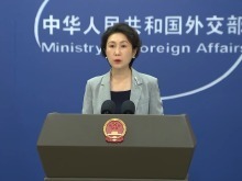 外交部:坚决反对日方干扰中方科考船正当活动 外交部:坚决反对日方干扰中方科考船正当活动