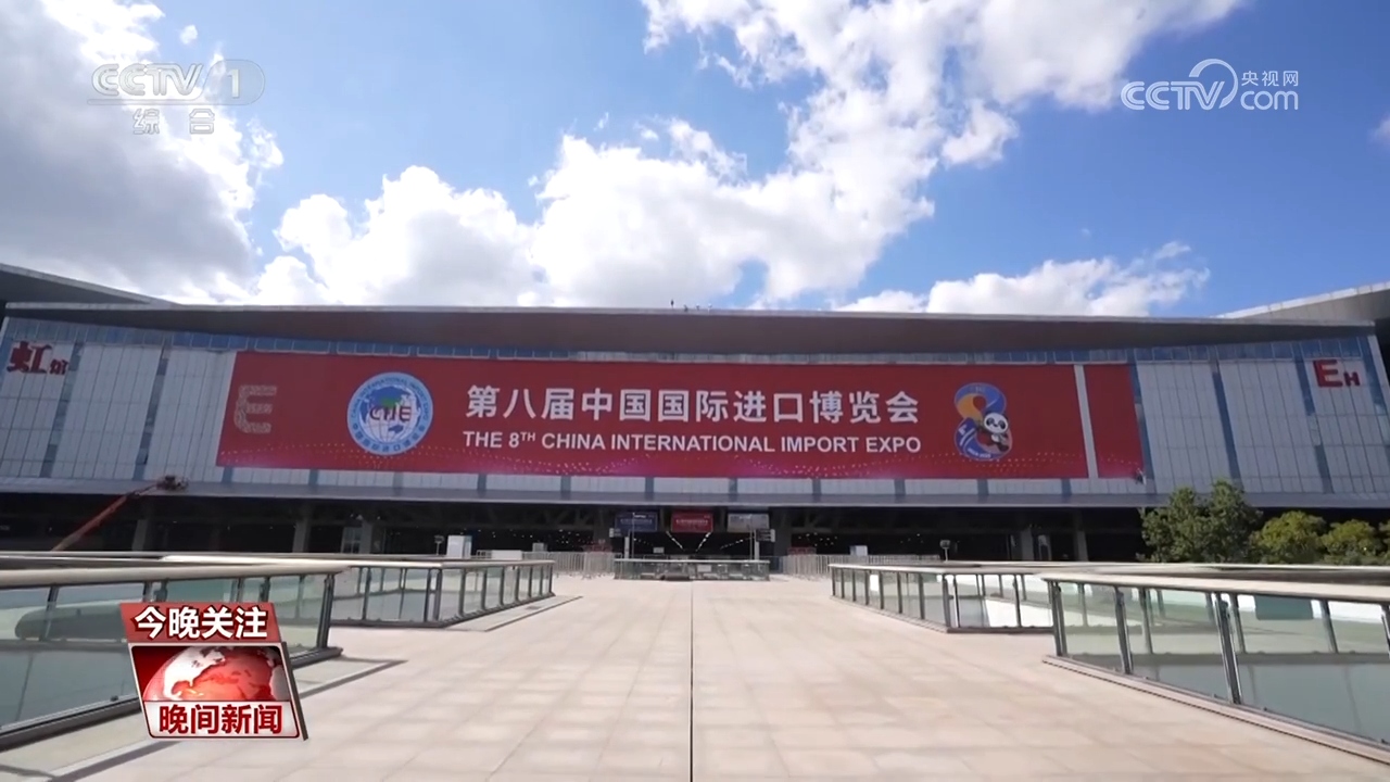 开放的中国:坚持开放合作 互利共赢 开放的中国:坚持开放合作 互利共赢