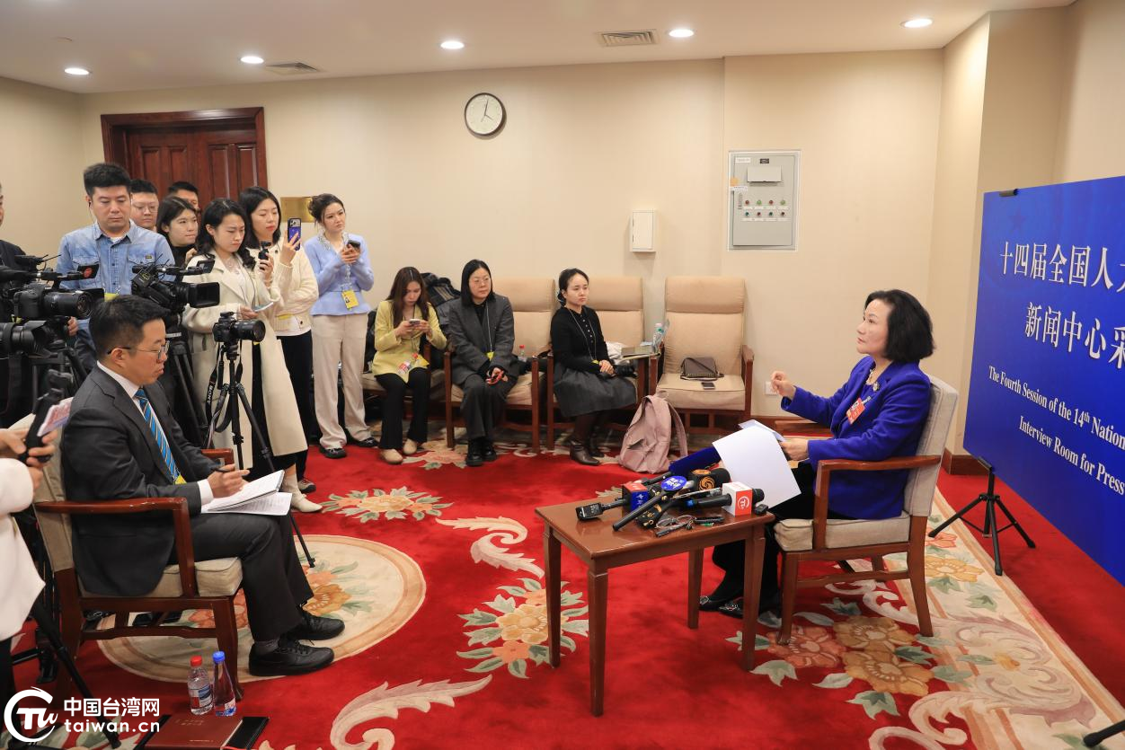 全国人大代表陈云英：设立台湾光复纪念日洗刷民族耻辱，祖国大陆永远向台胞敞开大门