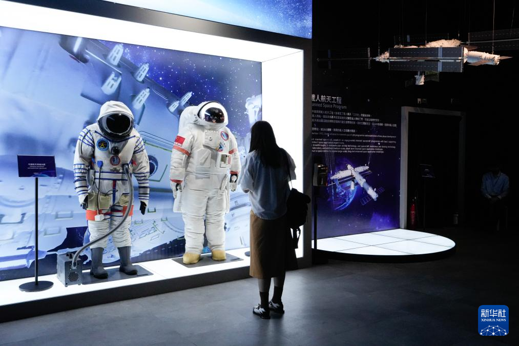 “无尽探索：中国的航天、航空及航海”展览在港开幕