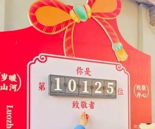 吴石故居前,他们一直等到闭馆还不愿离去 吴石故居前,他们一直等到闭馆还不愿离去