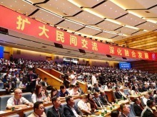 路更近、业更兴、情更浓——福建探索两岸融合发展新路观察