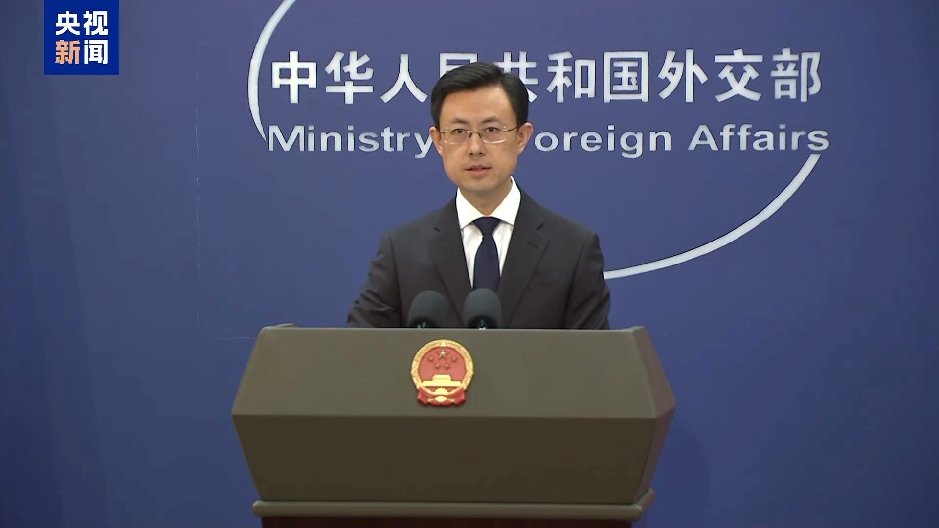 外交部:日本军国主义是全世界人民的公敌 绝不允许其死灰复燃 外交部:日本军国主义是全世界人民的公敌 绝不允许其死灰复燃