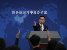 国台办：“十五五”是大陆大发展的时期，也是台胞台企可以大有作为的时期_fororder_VCG111629026780