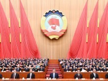 全国政协十四届四次会议闭幕 习近平等出席