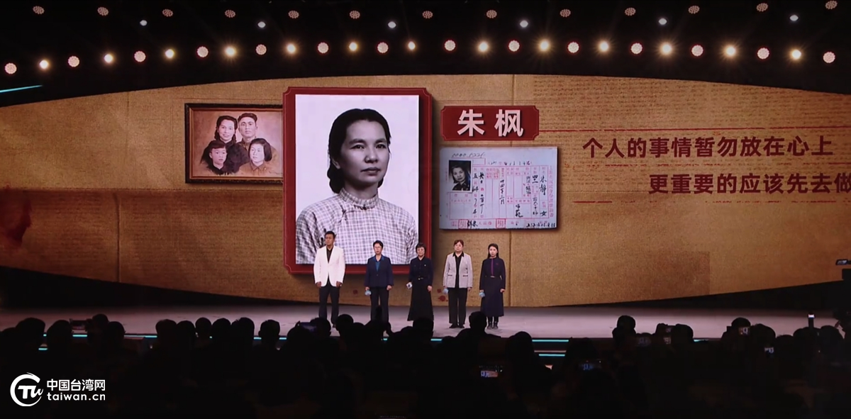 一湾海峡隔不断,声声皆是家国情——2026中国网络媒体论坛侧记 一湾海峡隔不断,声声皆是家国情——2026中国网络媒体论坛侧记