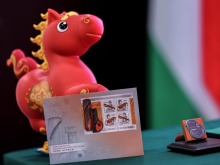 中匈联合发行“民族瑰宝·匈中民族乐器”邮票