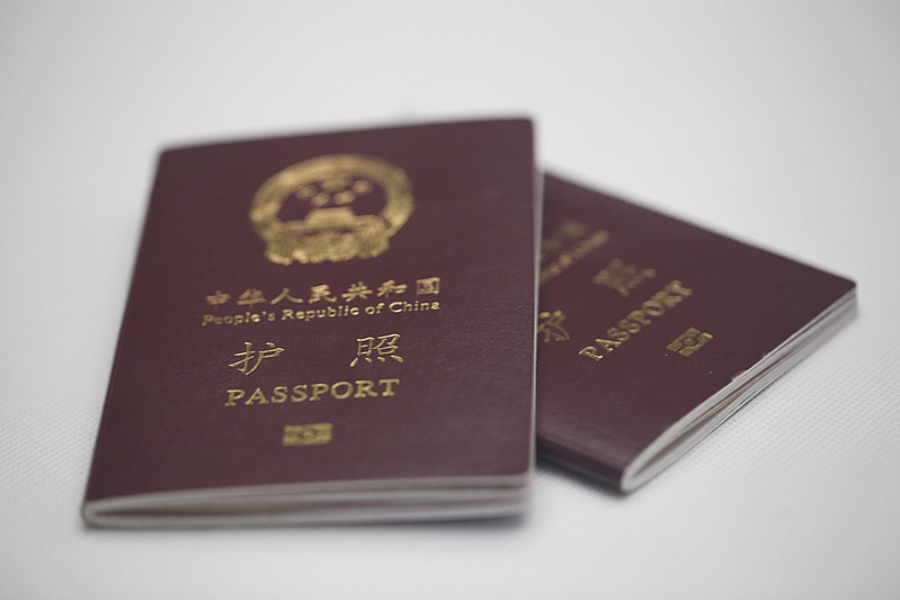 中馬互免簽證協(xié)定正式生效！中國護(hù)照“含金量”不斷上升
