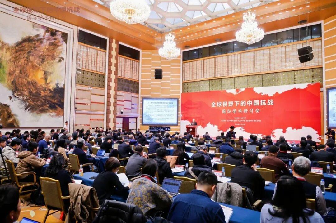 近百位中外学者齐聚北大 共话“全球视野下的中国抗战” 近百位中外学者齐聚北大 共话“全球视野下的中国抗战”