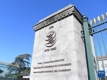 世贸组织:中东冲突增加2026年全球贸易风险 世贸组织:中东冲突增加2026年全球贸易风险