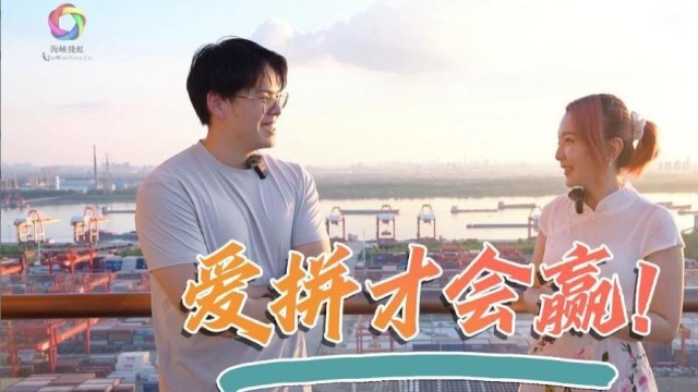 爱拼才会赢：解码武汉港的现在与未来​_fororder_截图录屏_选择区域_20260114173056