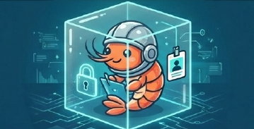 无安全，不“养虾”！