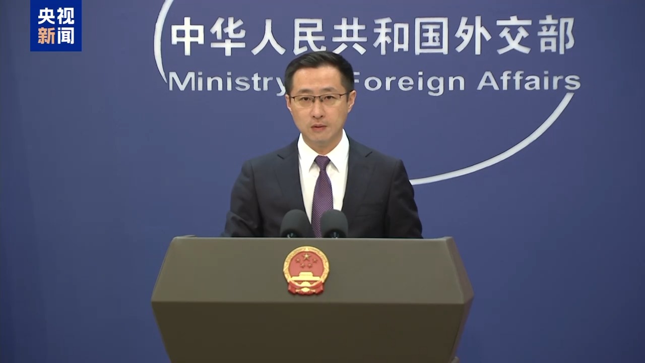 美方公然翻炒所谓“台湾地位未定”谬论 外交部连发三个“停止”