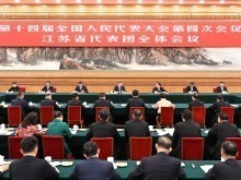 习近平参加江苏代表团审议