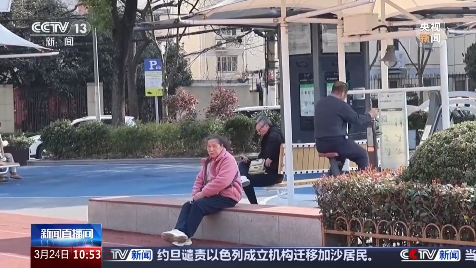 全國體育場地進(jìn)入“3.0”時代！校園、家門口處處都是“健身樂園”