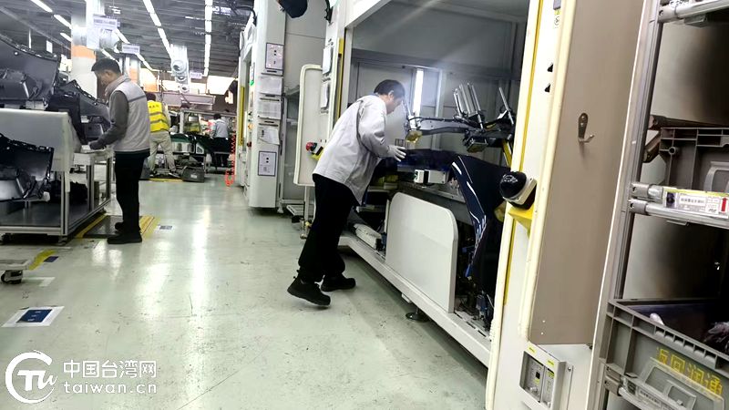 锚定新质生产力 冲刺首季“开门红”——合肥市台企复工复产一线见闻 锚定新质生产力 冲刺首季“开门红”——合肥市台企复工复产一线见闻