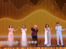 一脉同根 同曲迎春!揭秘春晚歌曲《宝岛恋歌》背后的故事 一脉同根 同曲迎春!揭秘春晚歌曲《宝岛恋歌》背后的故事