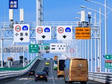 “粤车南下”香港政策正式公布 首批开放四个城市